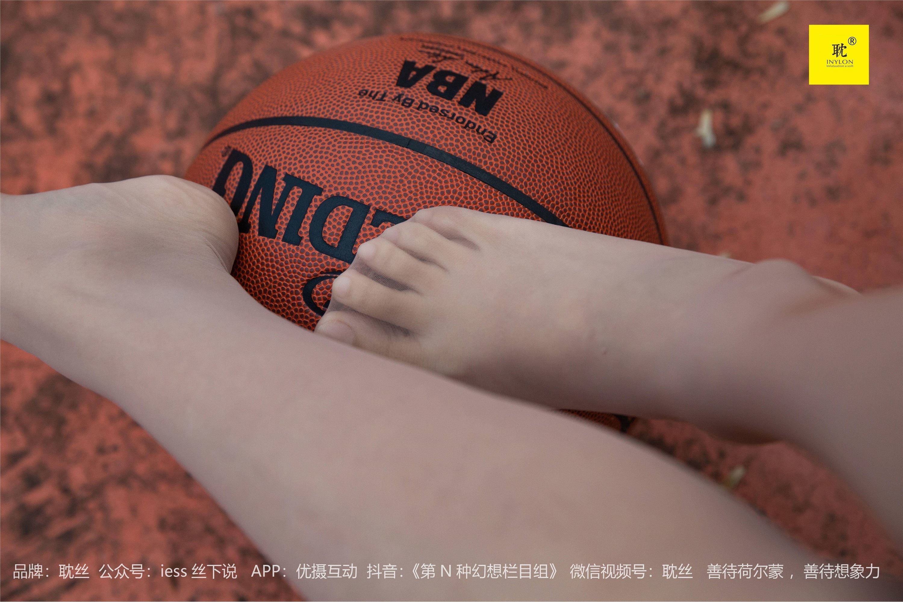 IESS异思趣向《第N种幻想》婉萍札记① 婉萍